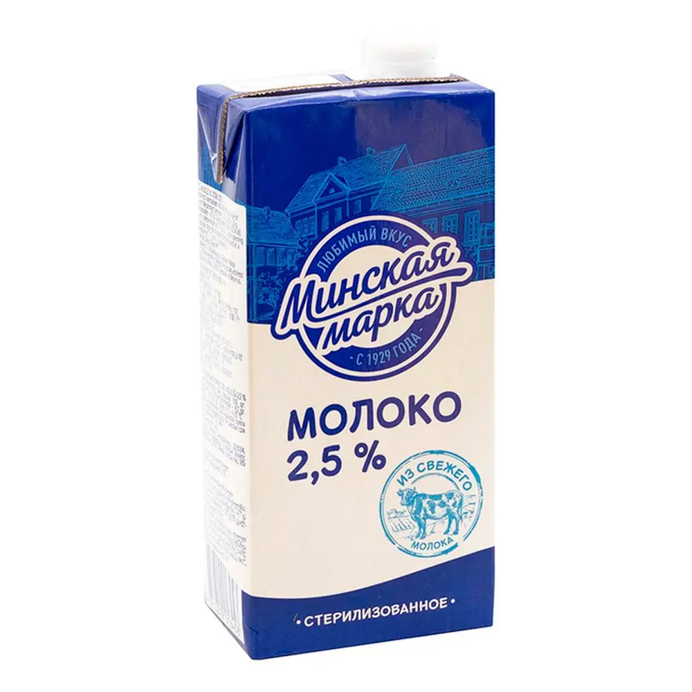 Молоко стерилизованное Минская марка 2.5%, тетра-брик-асептик, фибрапак, 1л