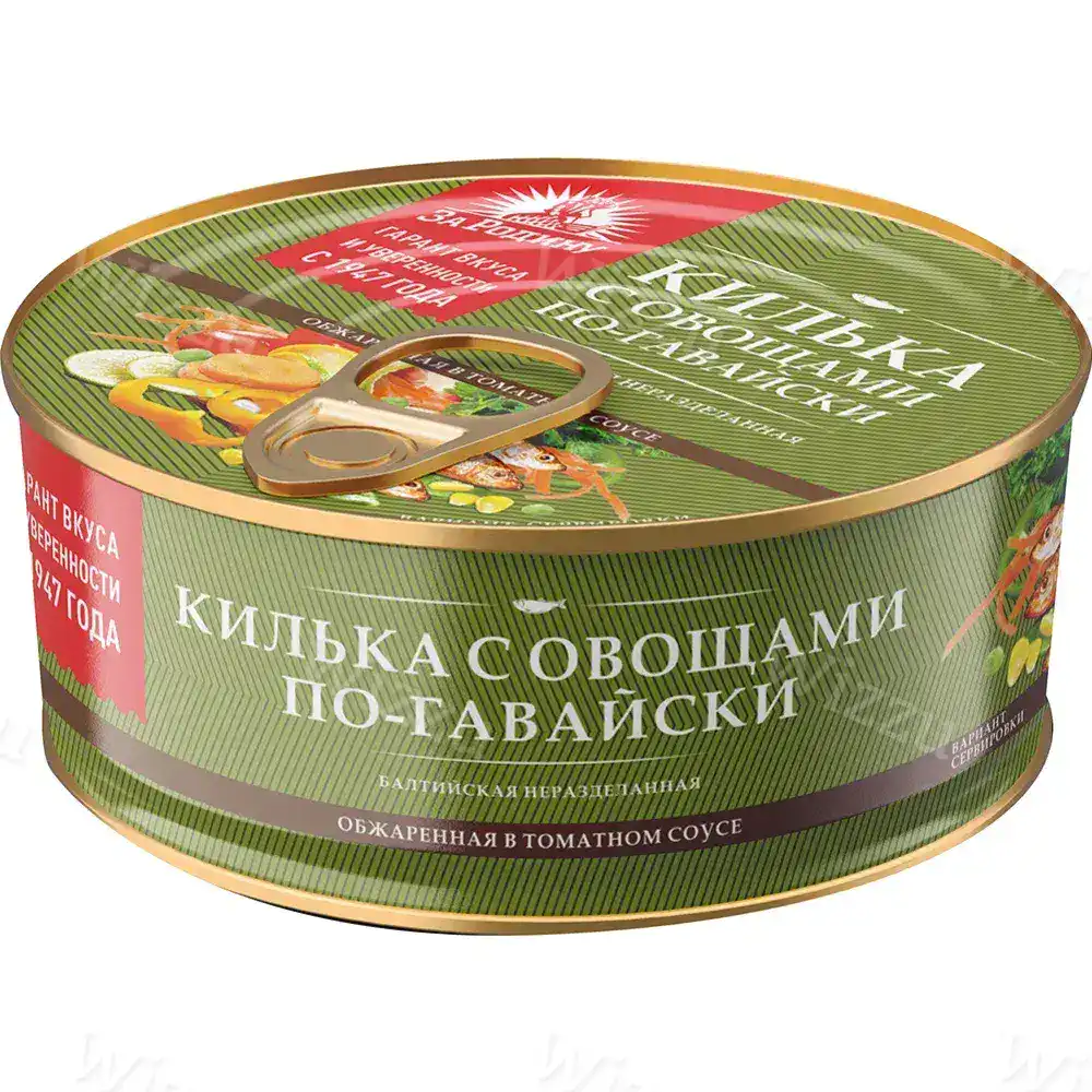Килька "Владкон" по-гавайски с овощн.гарниром в томатном соусе 240гр