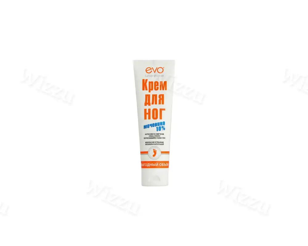 Крем для Ног с мочевиной 10%  75мл