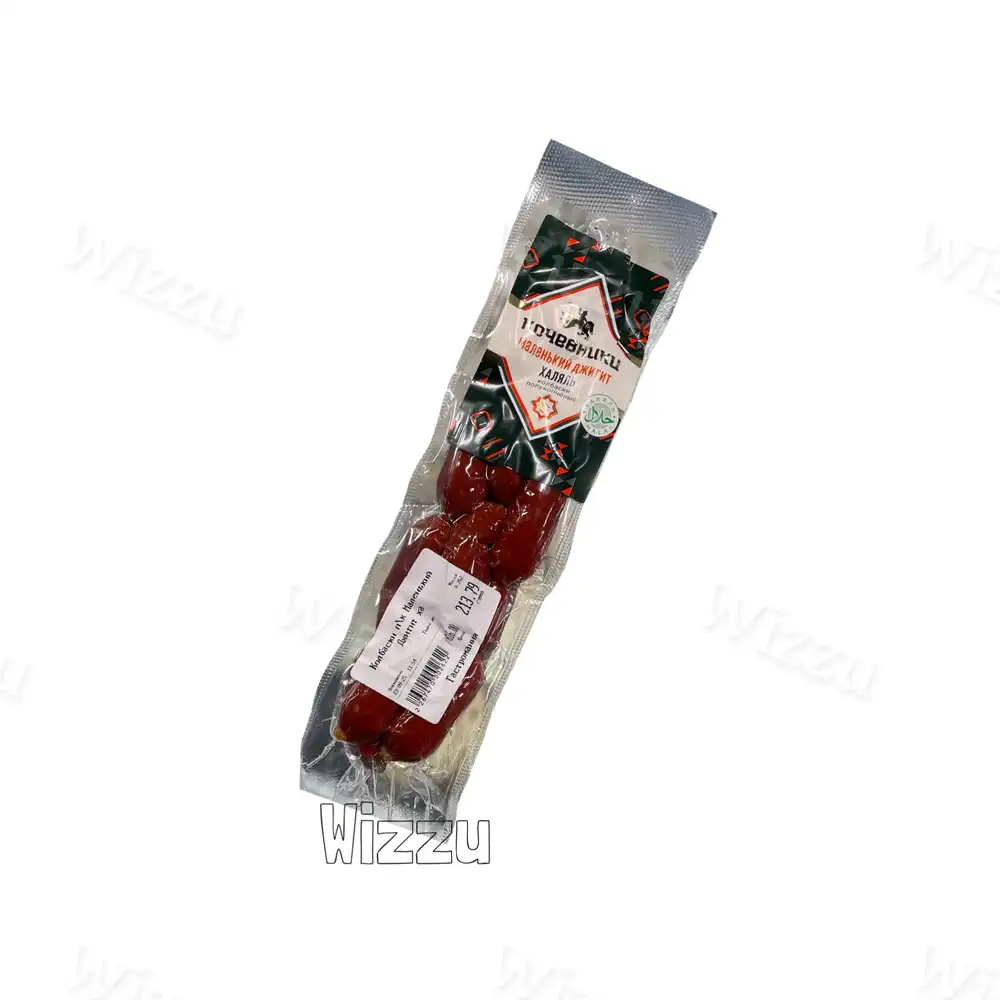 Колбаски п\к Маленький Джигит халяль вес.