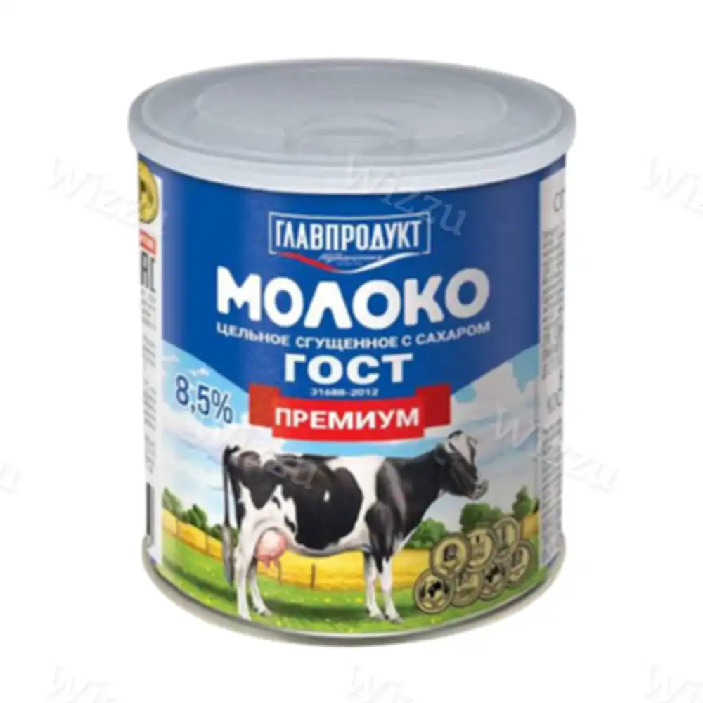 Сгущенное молоко с сахаром "ПРЕМИУМ" Ж/Б 380г