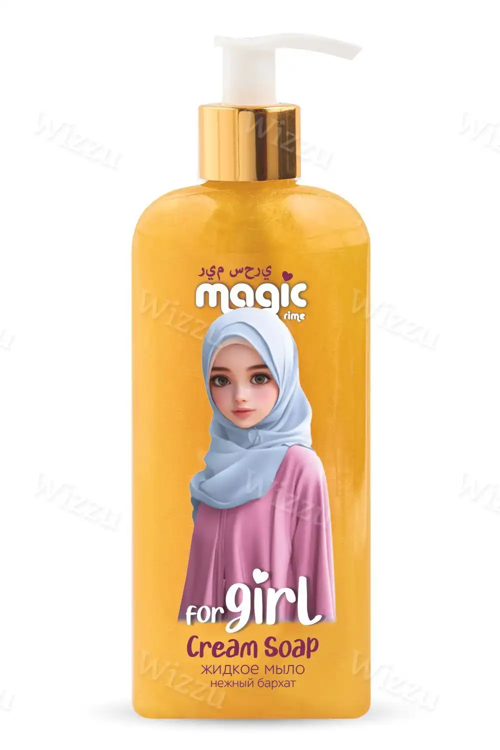 Жидкое мыло Magic rime Girl in Higabs For Girl 250мл
