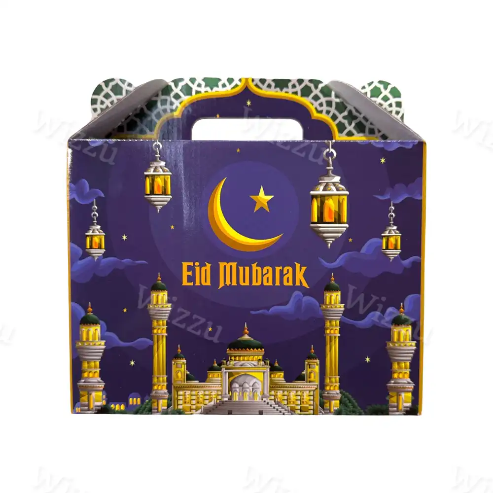 Сладкий набор Рамадан "Ночь"