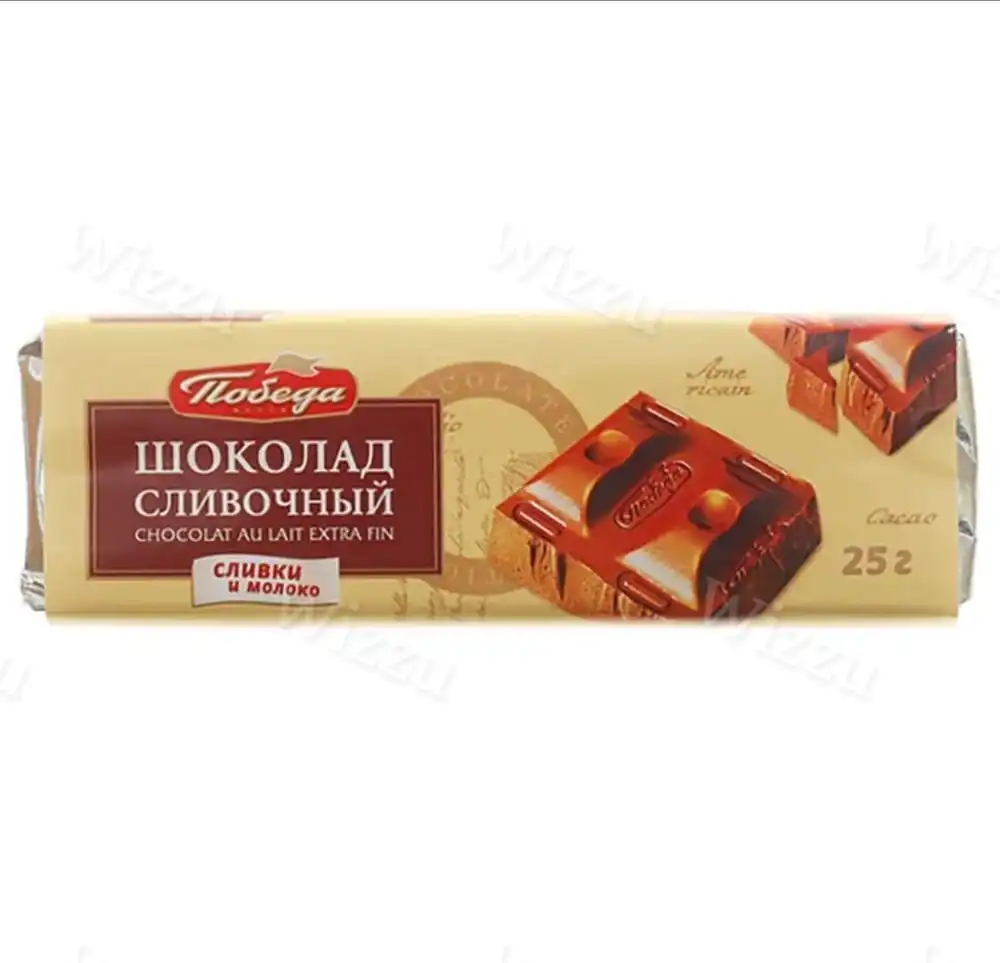 Шоколад мол-й Победа вкуса "Сливочный" 25 г