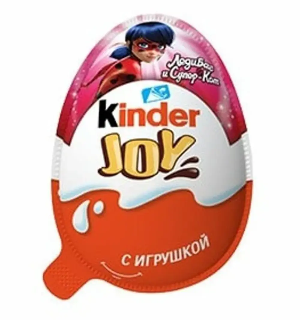 Яйцо шоколадное Kinder Joy девочка с игрушкой, 20г