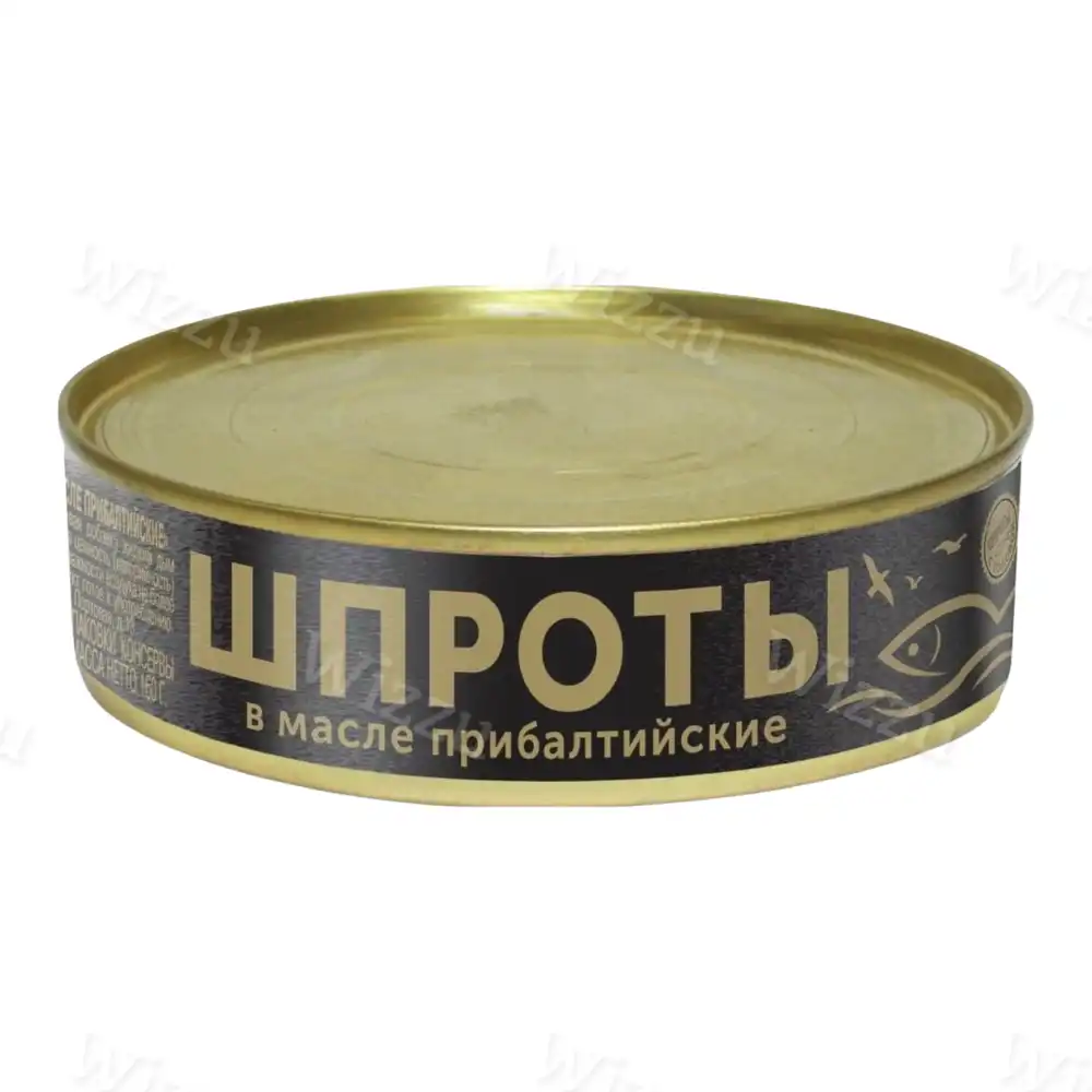 Шпроты Главпродукт Прибалтийские в масле ж/б 160гр