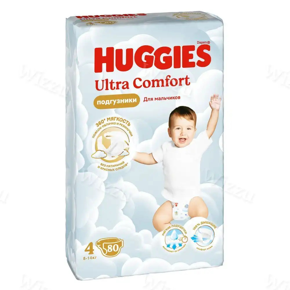 Подгузники "Huggies" Ultra Comfort для мальчиков 4 (8-14 кг) 80шт
