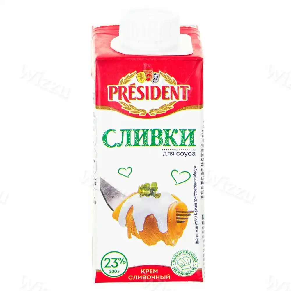 Сливки Президент 23% для соуса 200г, шт