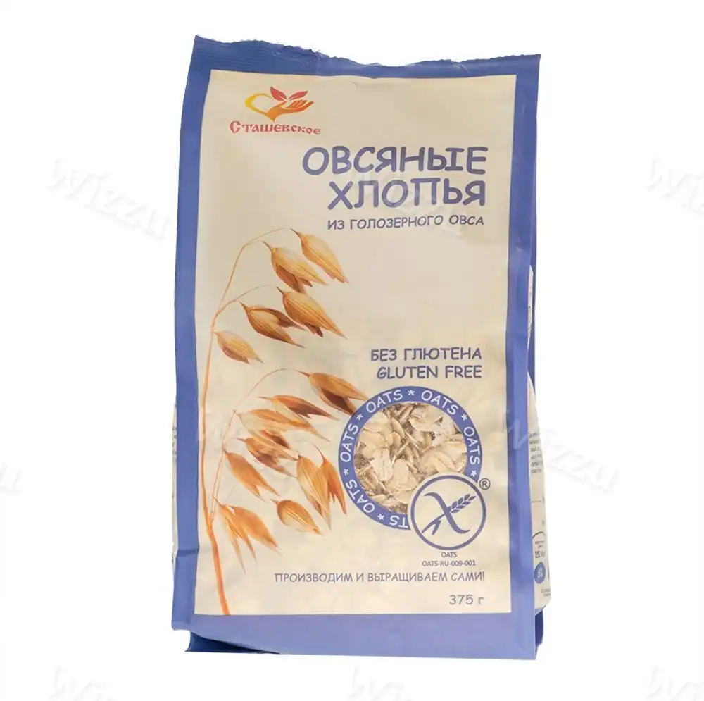 Хлопья Овсяные Без Глютена "Сташевское" Органические 375гр