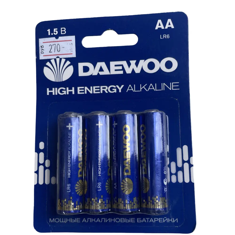 Батарейка Daewoo LR03 4BL HIGH ENERGY Alkaline 2021, 4шт