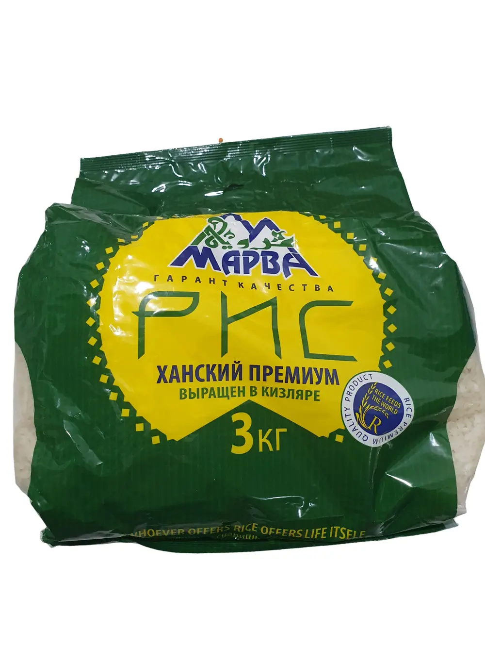 Марва Рис Ханский 3кг