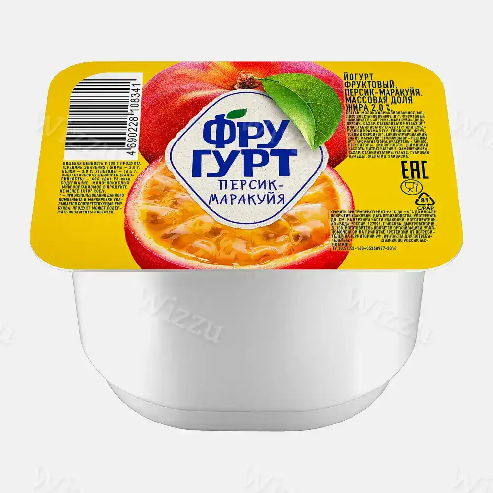 Йогурт Фругурт 2% 240г персик маракуйя, шт