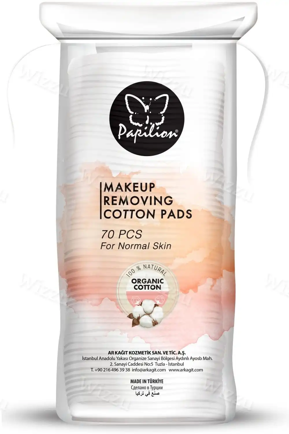 Ватные диски квадратные Papilion 70шт