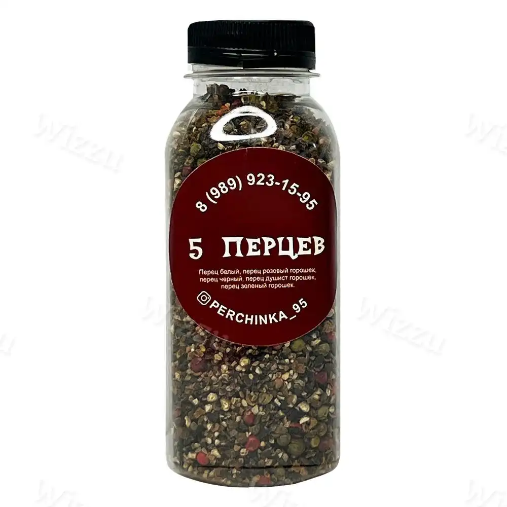 5 Перцев Дробленный 150гр