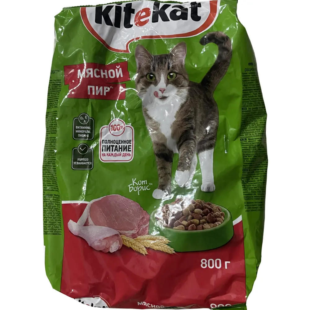 Корм для кошек сухой Kitekat Мясной пир, 800г