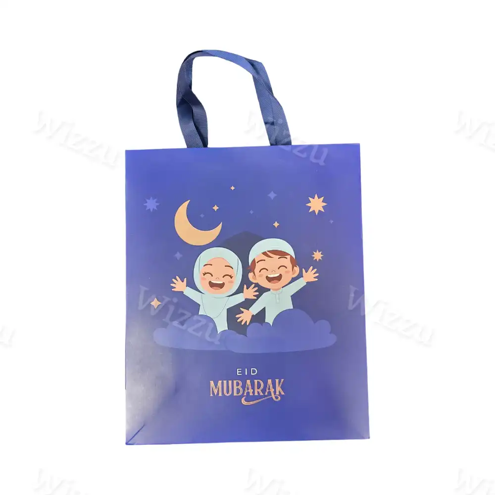 Пакет подарочный "Рамадан" 26*32*11 см (арт.10858-54)