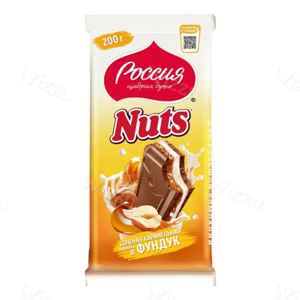 Шок.плитка Россия Щедрая Душа Nuts солен.карамель и фундук 200гр