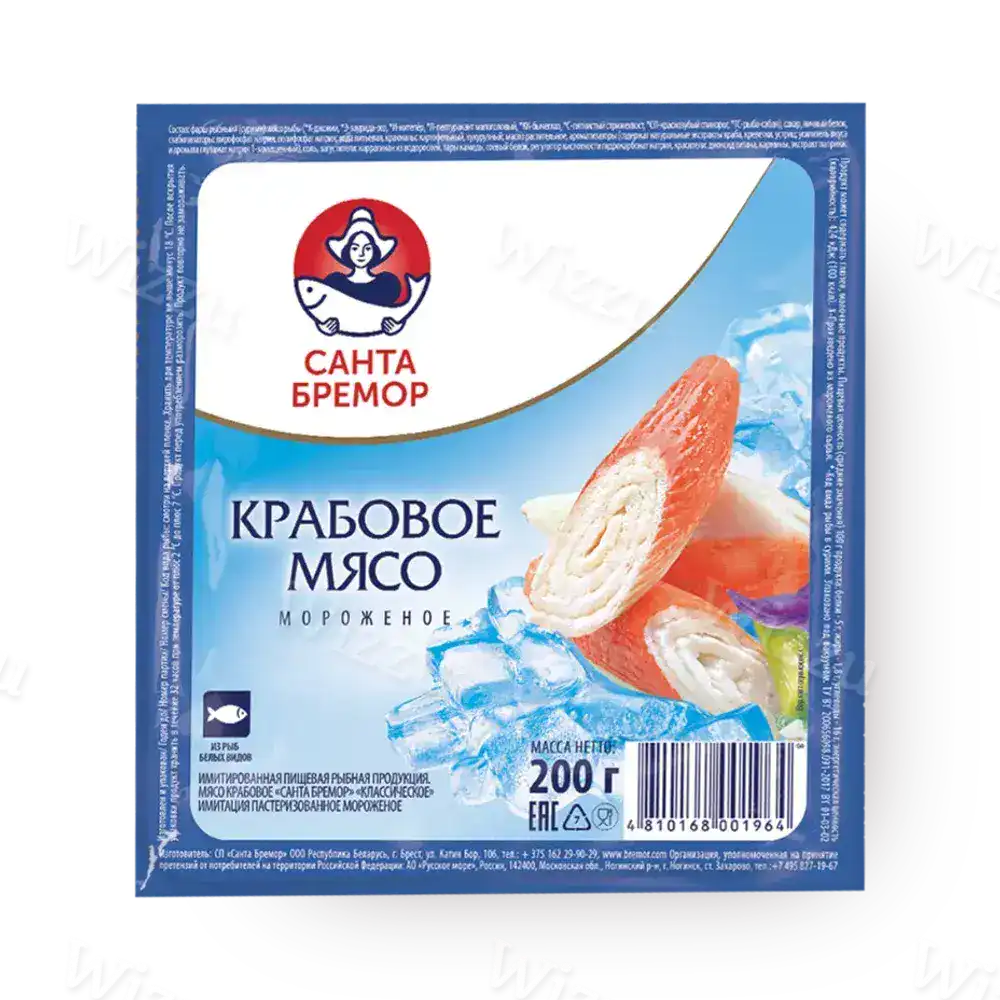 Крабовое мясо Санта Бремор 200г, шт