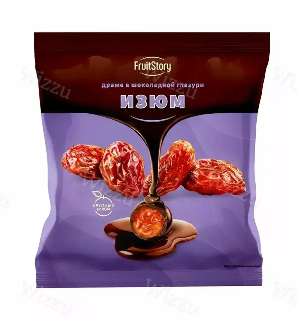 Драже Изюм в темном шок.глазури Fruitstory вес