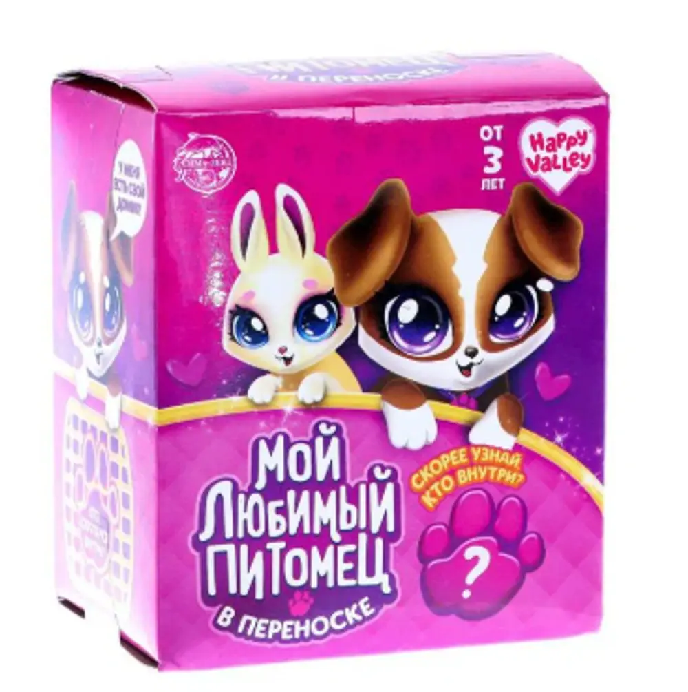 Kiddy Box мармеладные мишки с подарком внутри