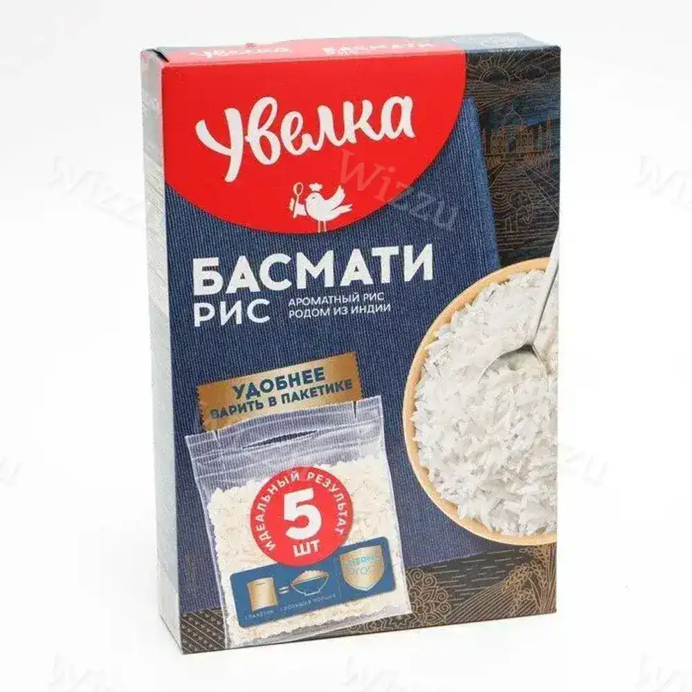 Крупа в пакетах  для варки  Рис  Басмати  5*80гр 6шт