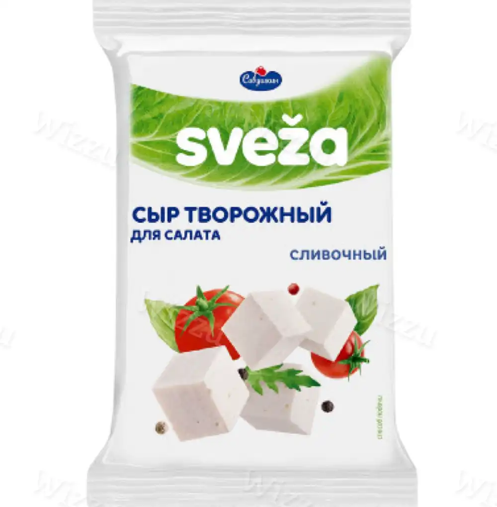 Сыр творожный Савушкин 50% 250г для салата, шт