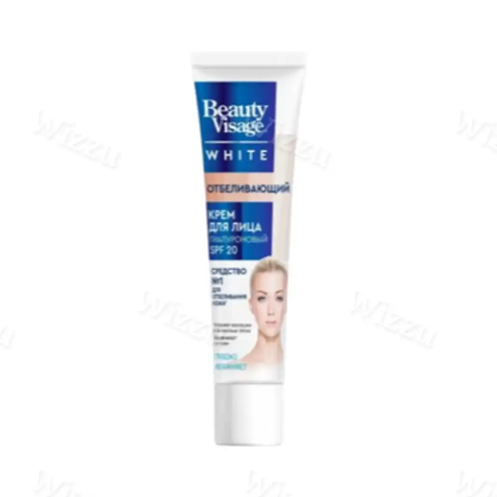 Крем для лица Отбеливающий "Beauty Visage White" 45мл