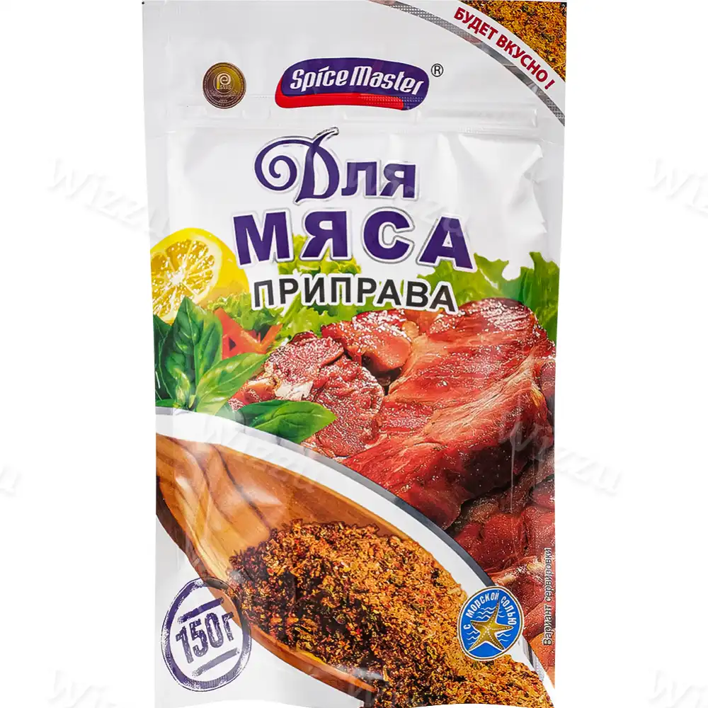 SpiceMaster Приправа д/мяса 150гр