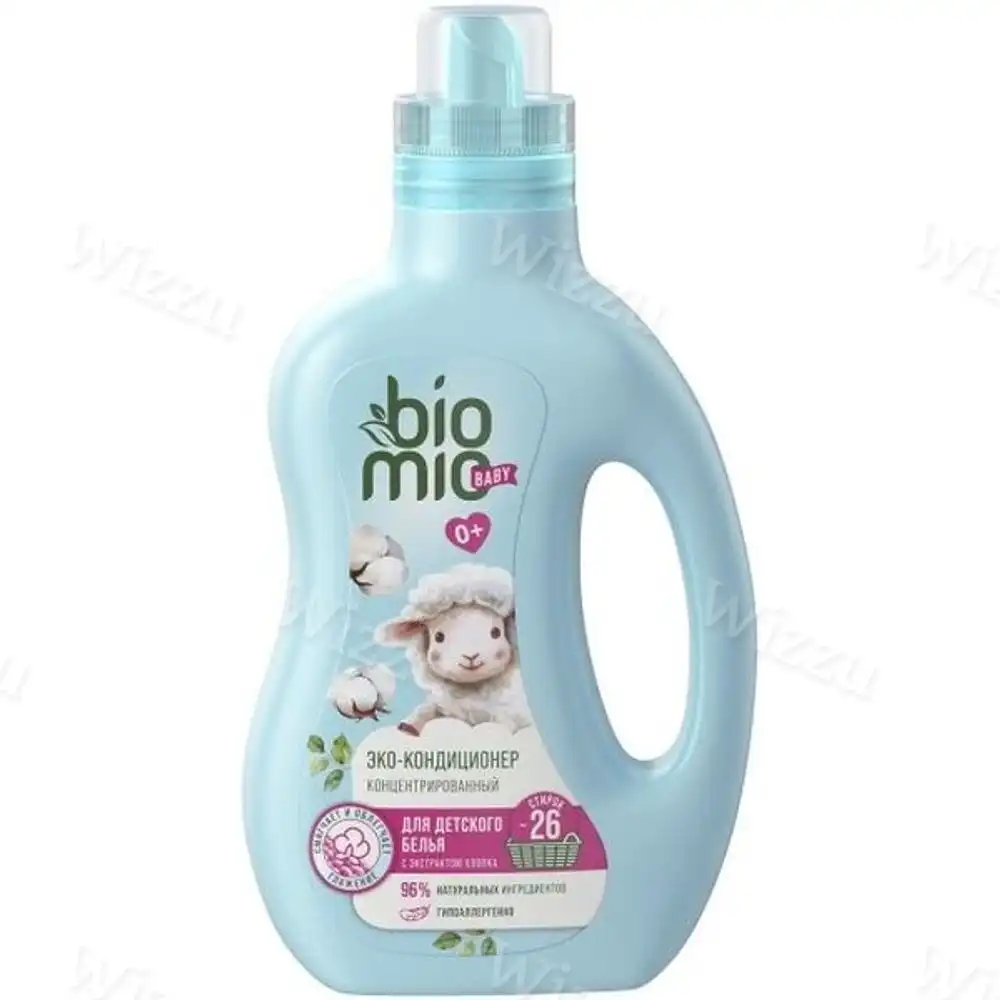 Кондиционер для детского белья Bio-Mio хлопок 800мл