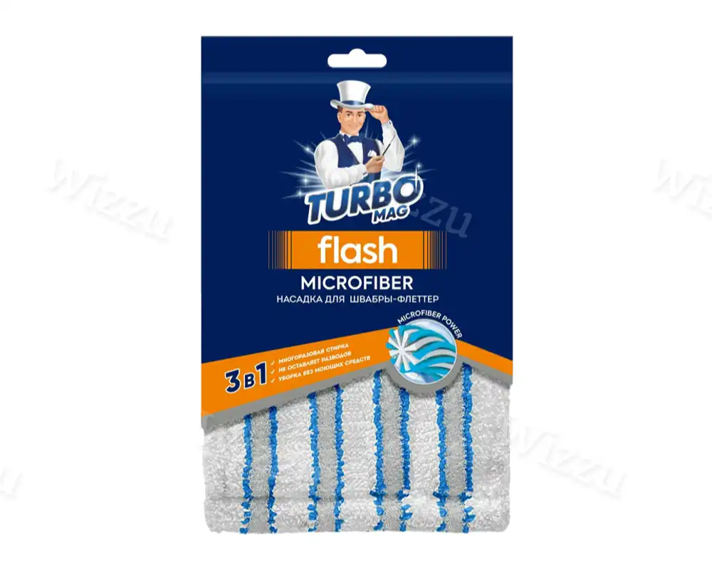 Насадка для швабры-флеттер FLASH Turbomag микрофибра