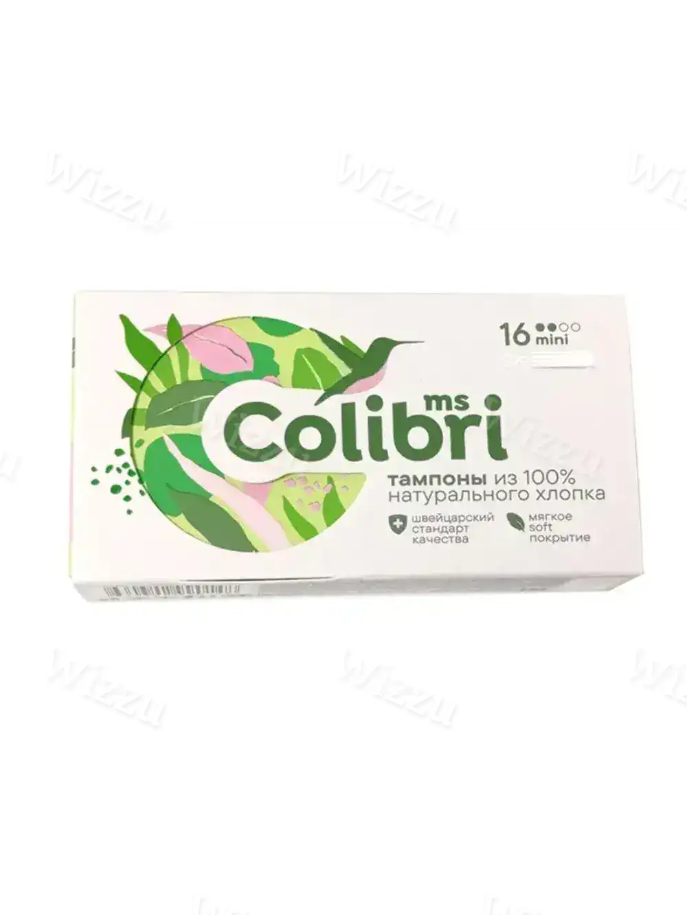 Тампоны мини "Miss Colibri" 16шт
