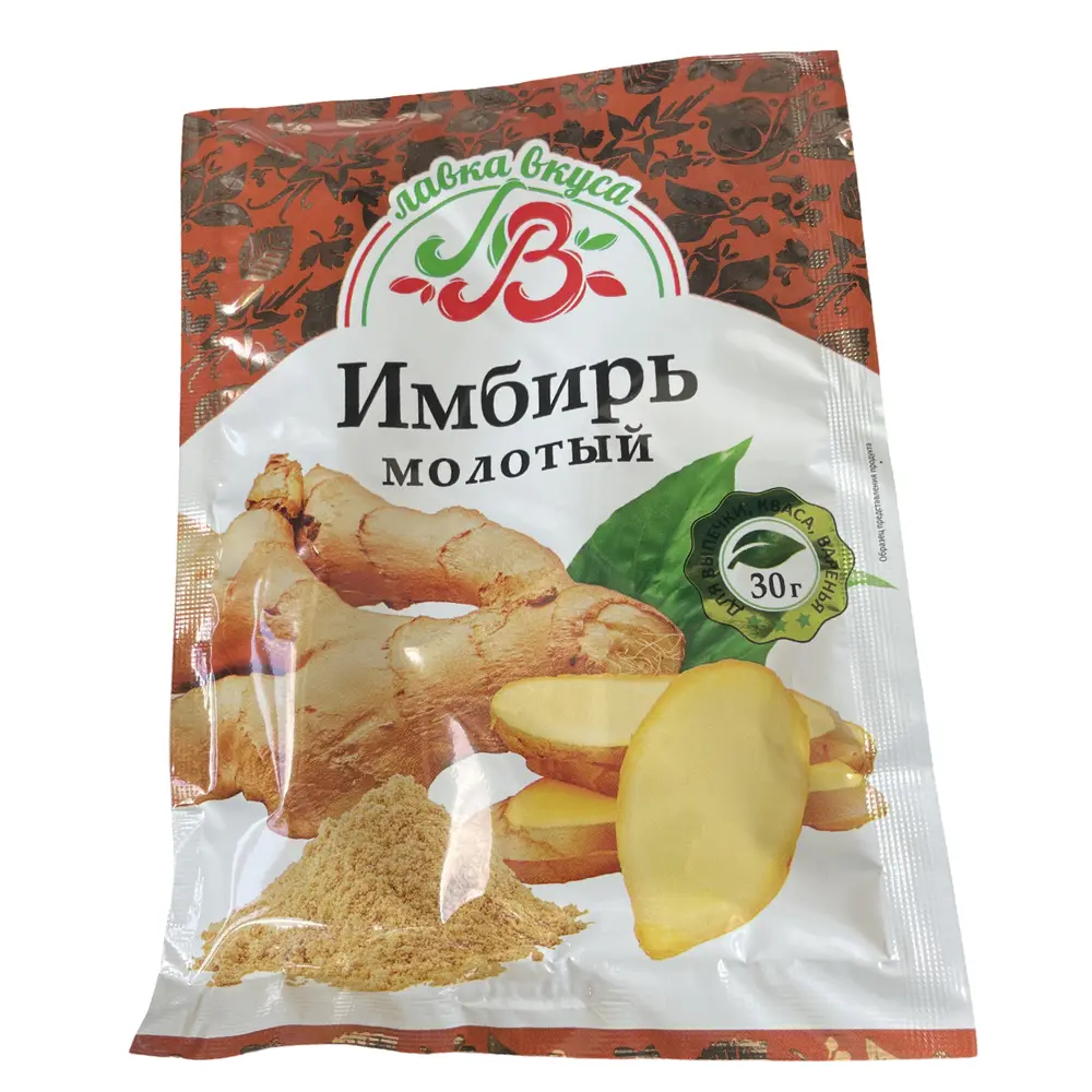 Имбирь молотый Лавка вкуса, 30г