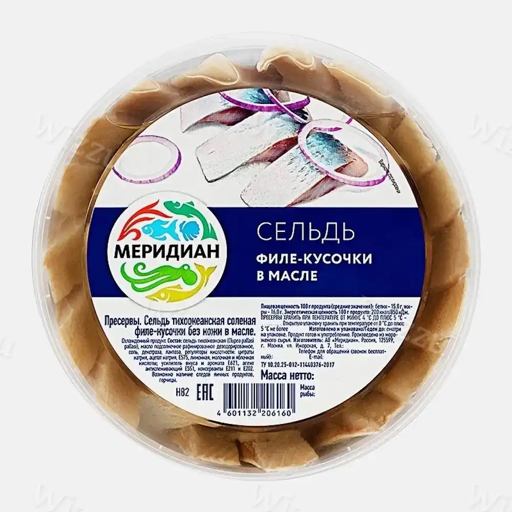 Меридиан Сельд Филе кусочки в масле 480гр