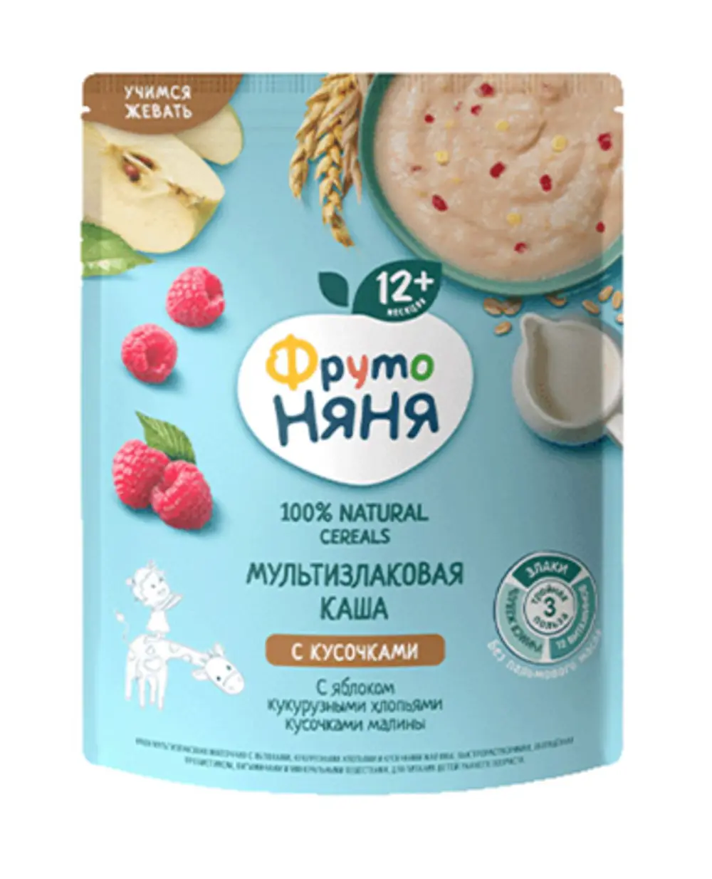 фруто няня мультизлаковая каша с кусочками малины 200г