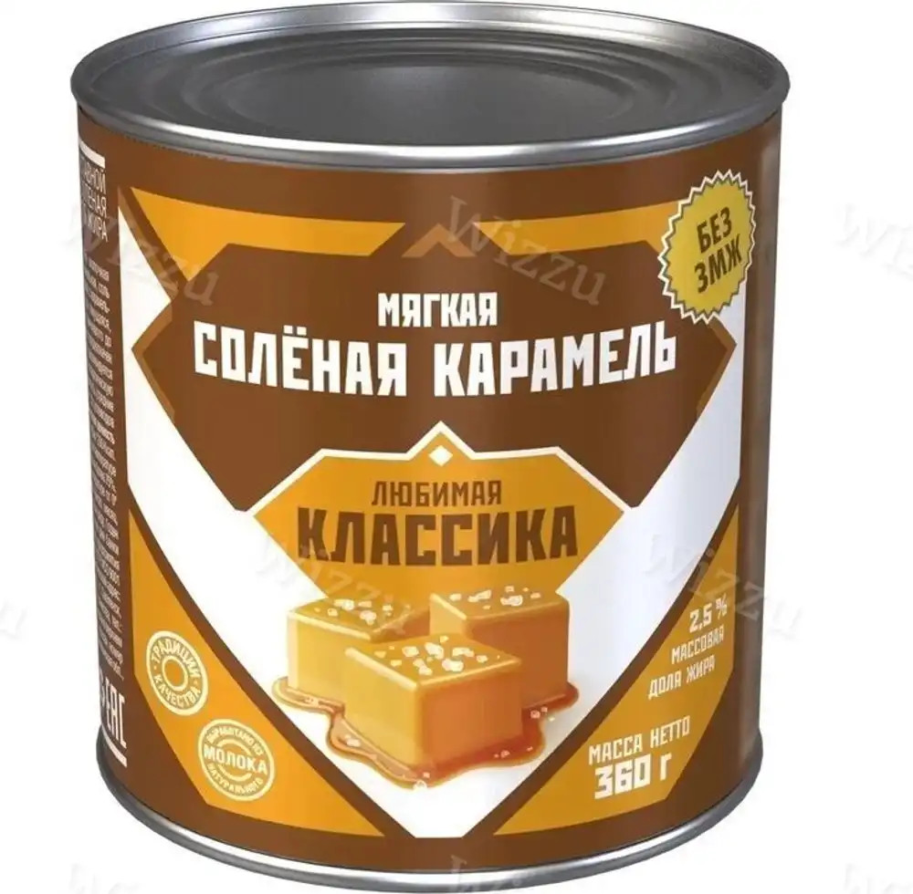 Продукт сгущенный с сахаром " Соленая карамель" мдж 2,5% 15 бан