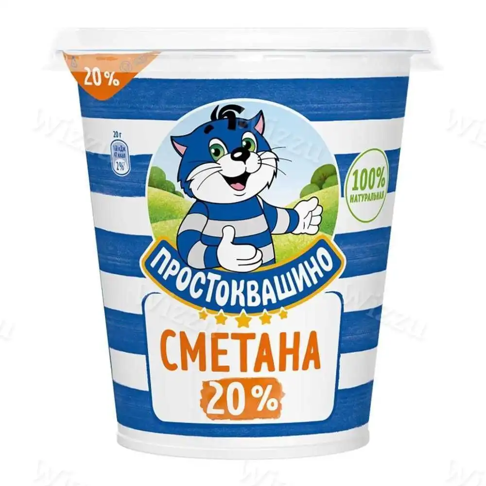 Простоквашино Сметана 20% ЗООгр.