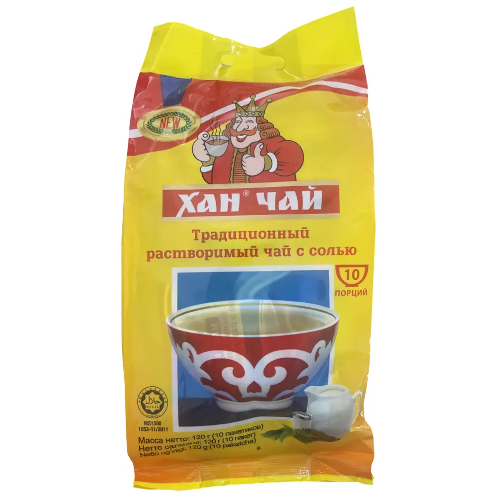 Хан чай традиционный с солью, 12г х 10шт