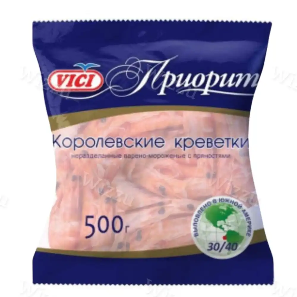 Креветки Королевские в панцире VICI в/м Приорити 30/40 500гр