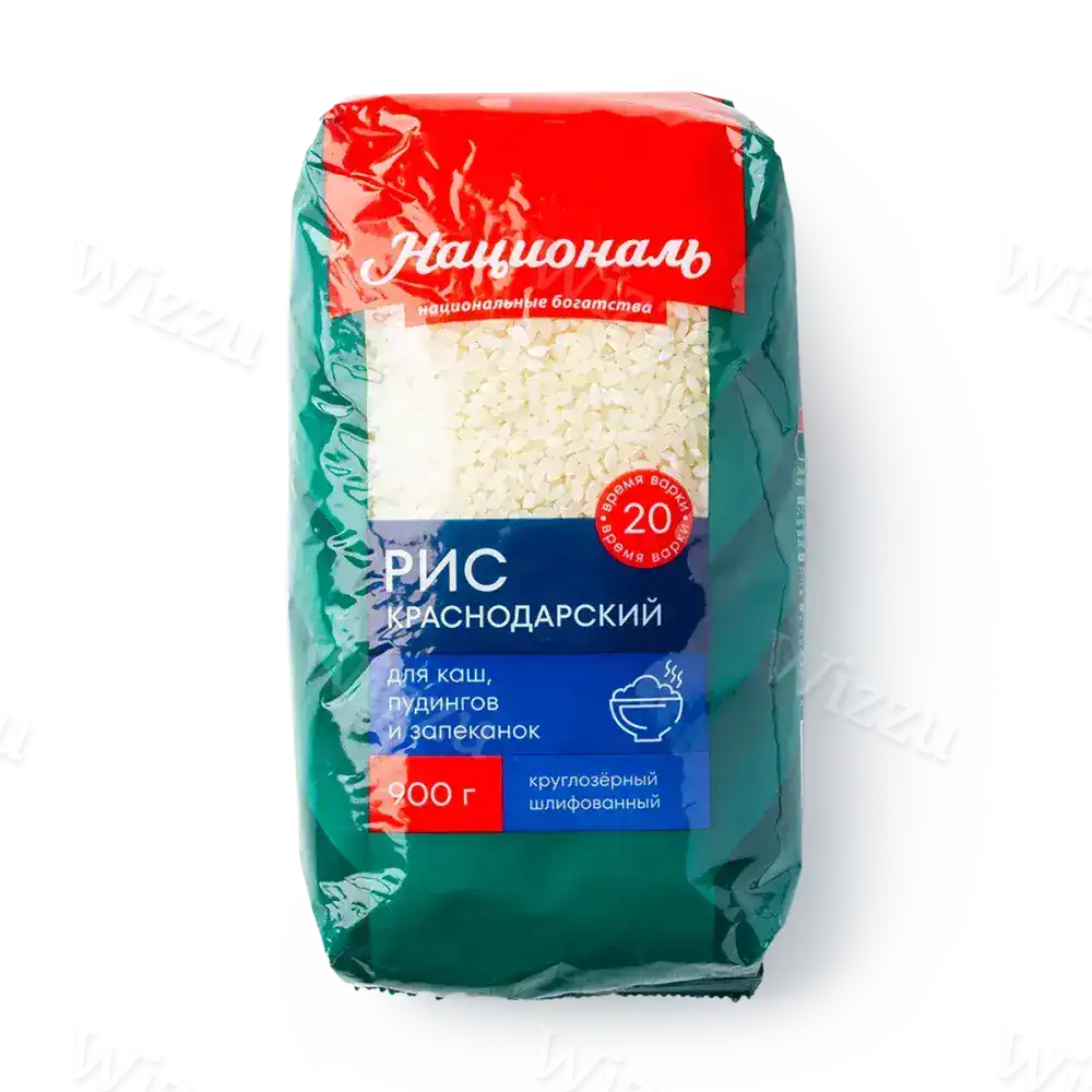 Рис Националь Краснодарский 1500г, шт