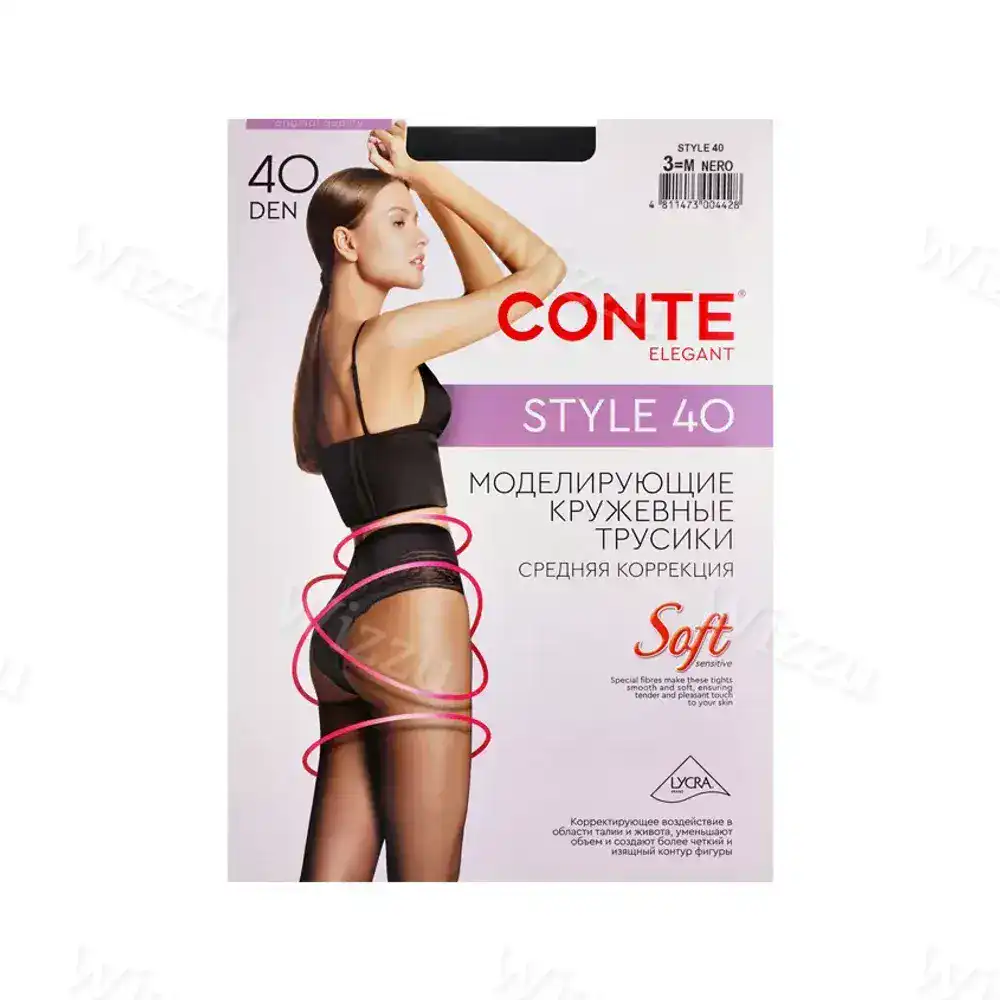 Колготки Conte Style 40 CONTE 3, Nero