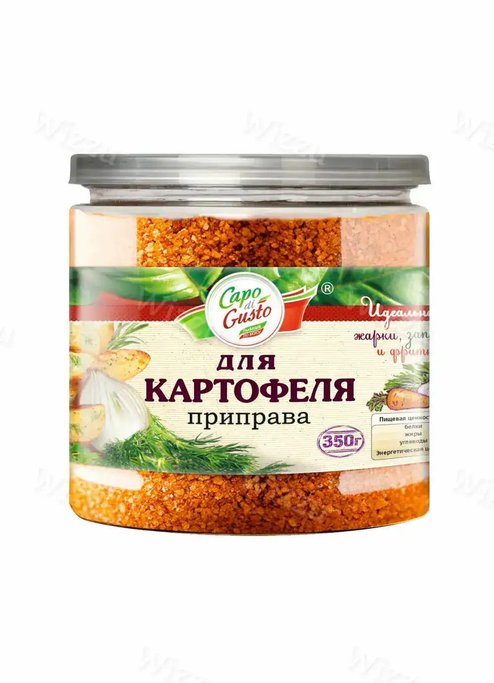 Хорека приправа "Capo di Gusto" для Картофеля 350гр