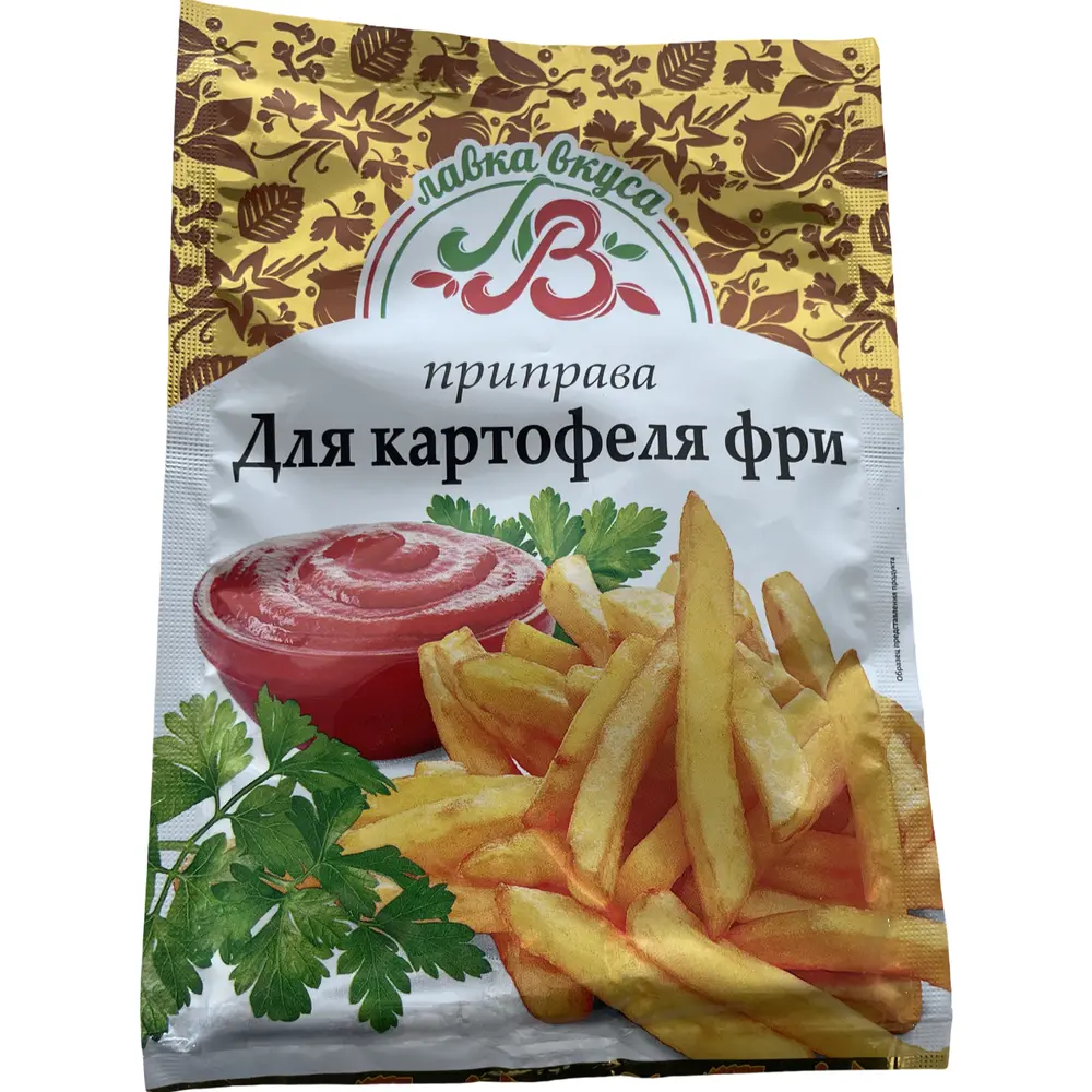 Для картофеля фри Лавка вкуса