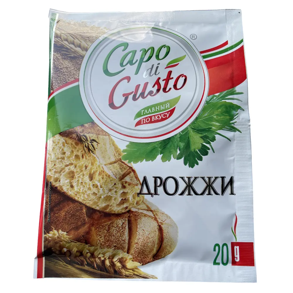Дрожжи быстродействующие "Capo di gusto", 20г