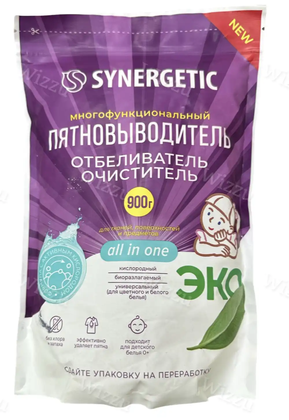 Пятновыводитель Синергетик Отбеливатель и Очиститель пакет 900гр