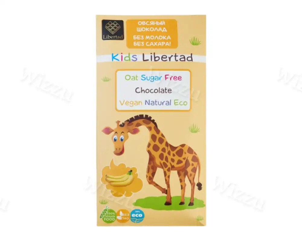 Овсянный шоколад без сахара с бананом "Kids Libertad"65г