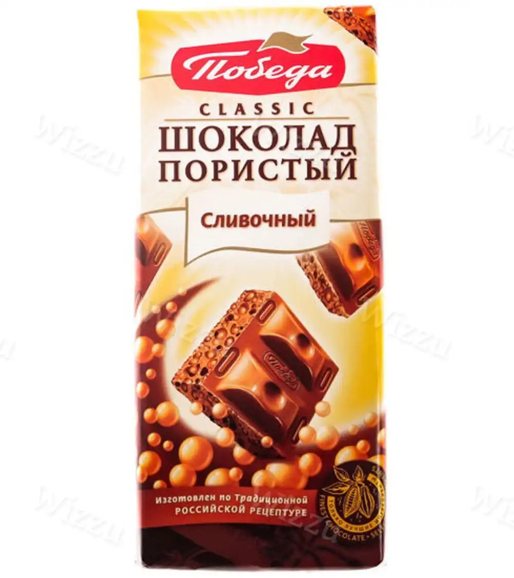 Шоколад Classic, "Пористый сливочный", 65г