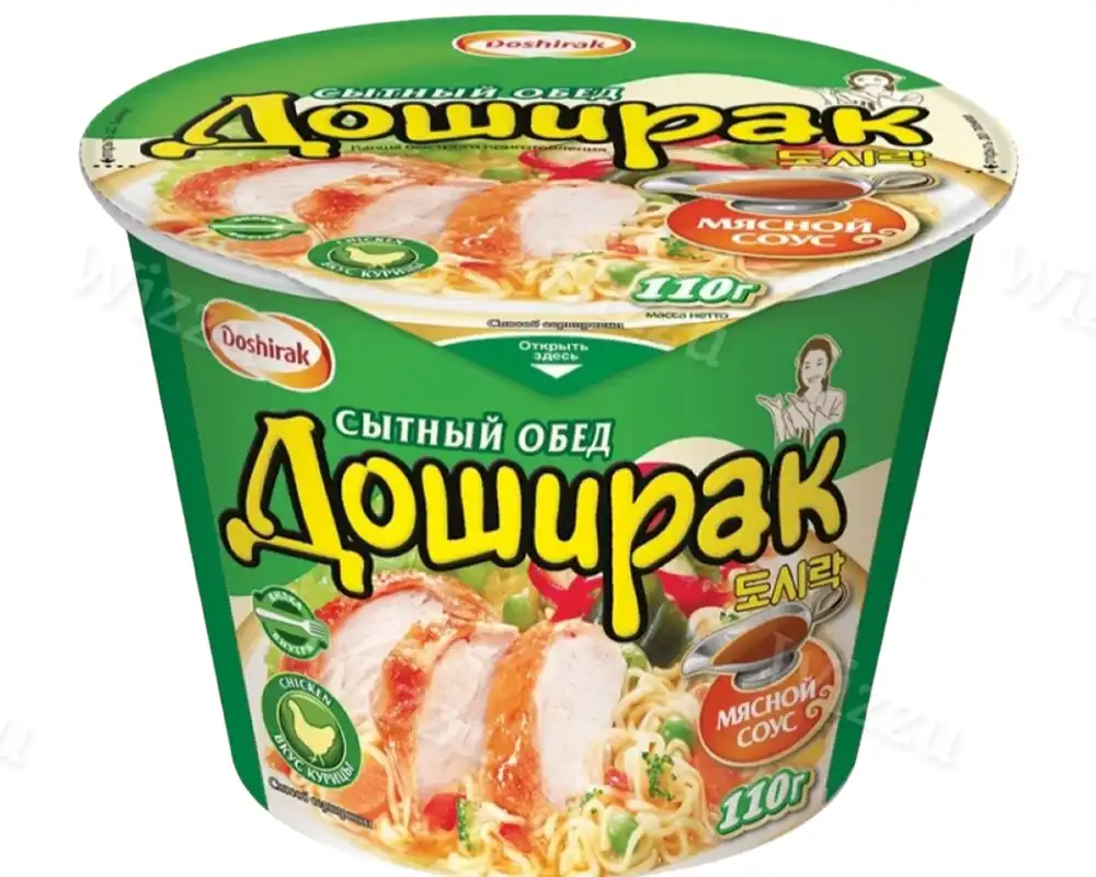 Лапша Доширак Сытный обед со вкусом Курицы 110г, шт