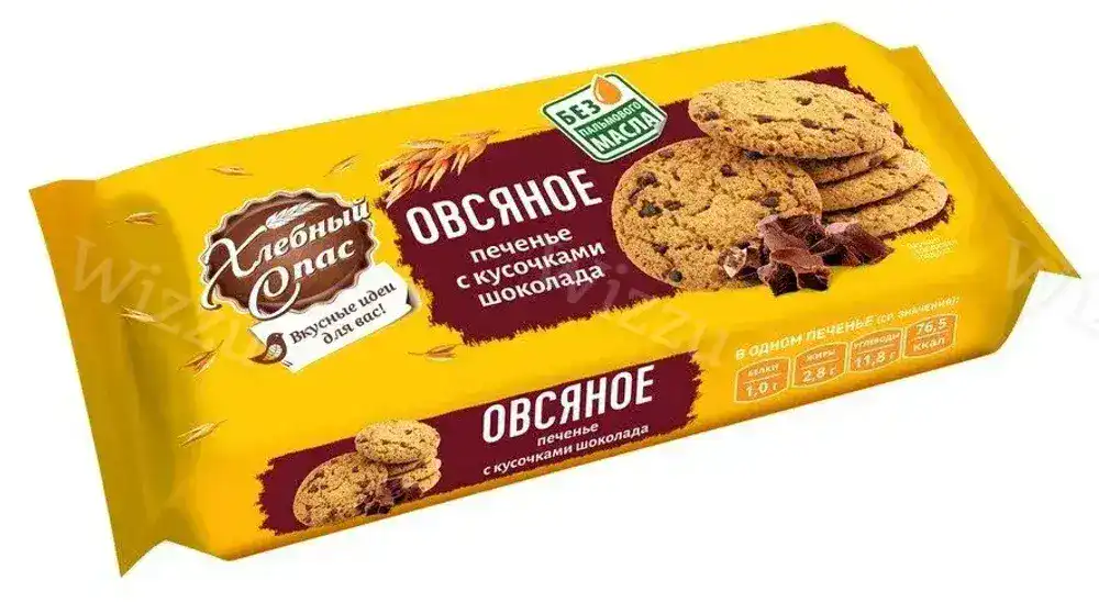 Печенье Хлебный Спас сдобное овсяное с кус шокол 80г, шт