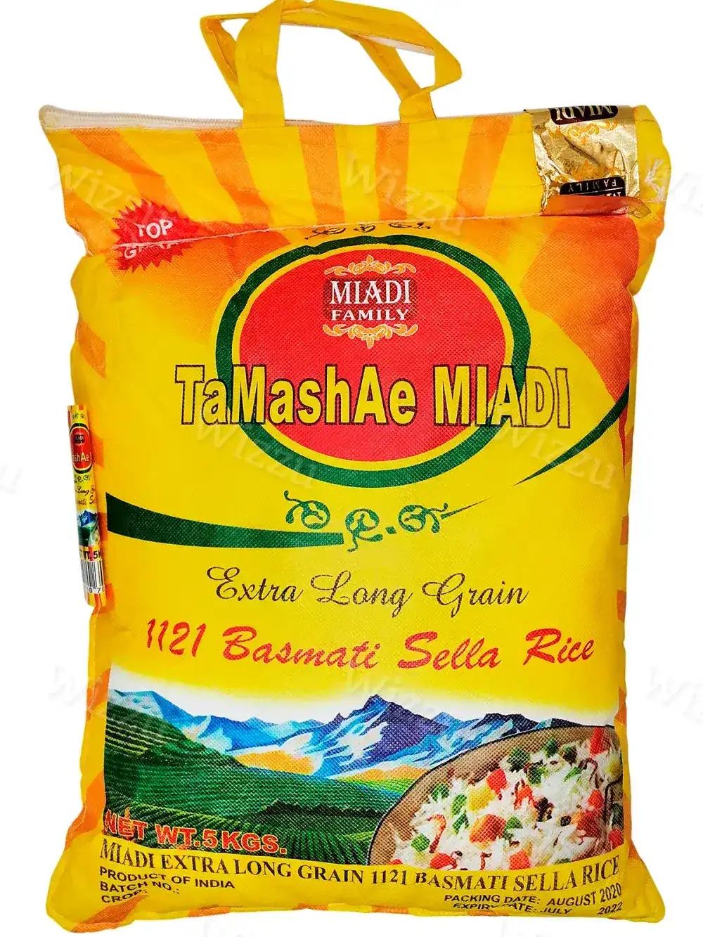 Индийский рис Басмати в сумочке 2кг