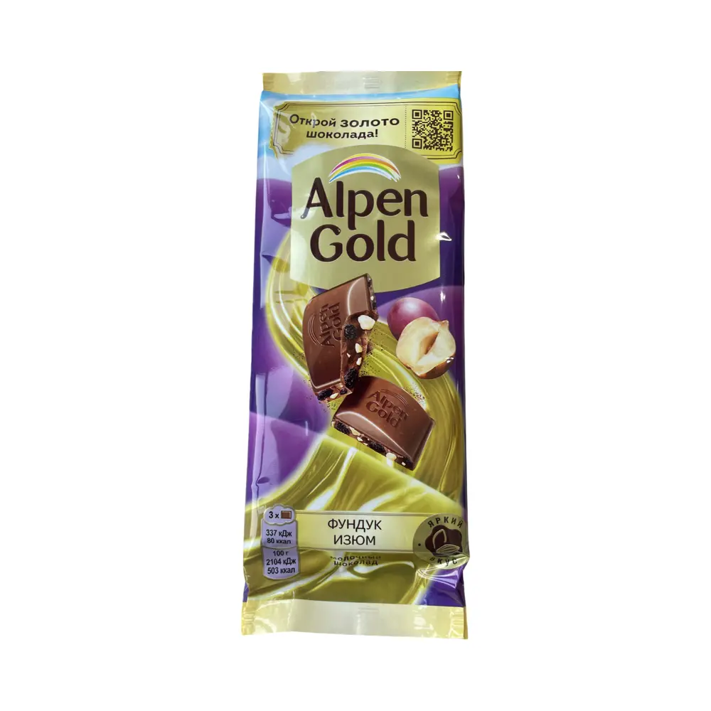 Шоколад молочный Alpen Gold фундук и изюм, 80г